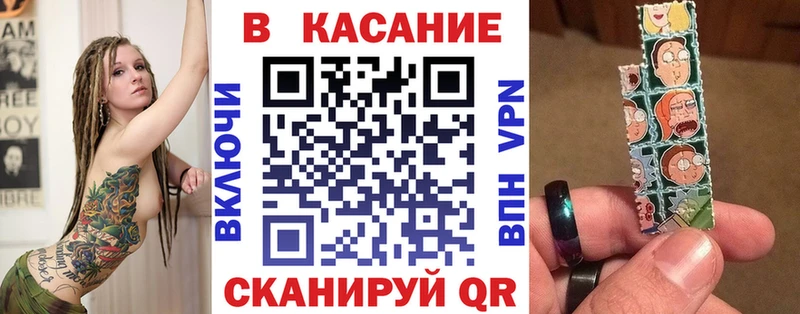 Купить закладку Павловск Псилоцибиновые грибы  COCAIN  A-PVP  Меф мяу мяу  Гашиш 