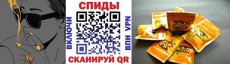 БУТИРАТ Butirat  Павловск 
