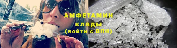 мяу мяу мука Лиски