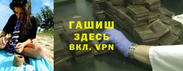 кокаин перу Липки