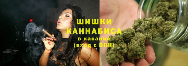 кокаин перу Липки