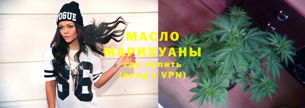 ALPHA PVP Лихославль