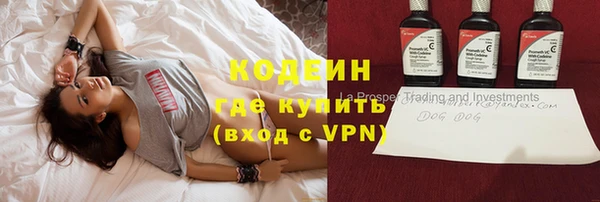 кокаин перу Липки