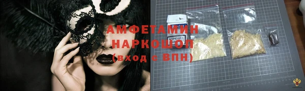 кокаин перу Липки