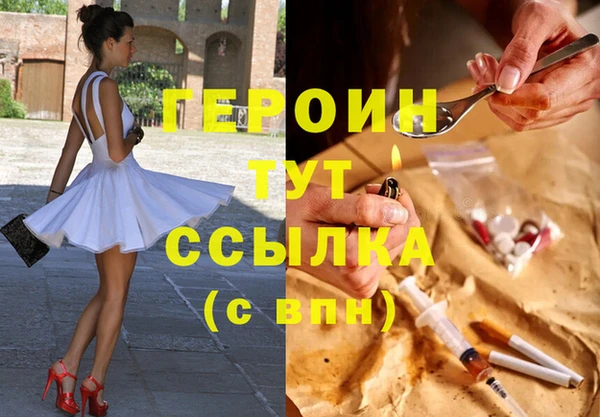 мяу мяу мука Лиски