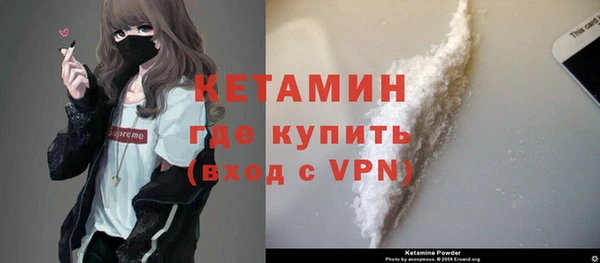 мяу мяу мука Лиски
