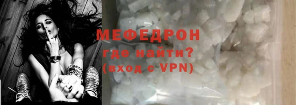 кокаин перу Липки