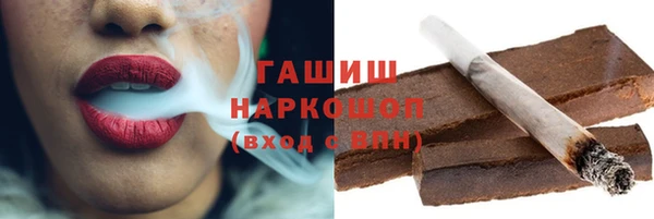кокаин перу Липки