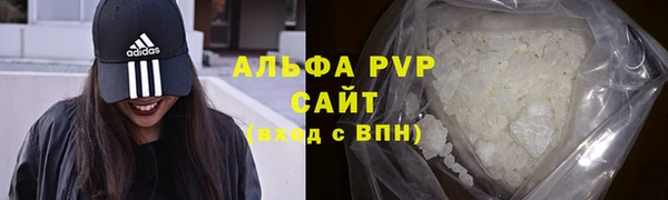 кокаин перу Липки