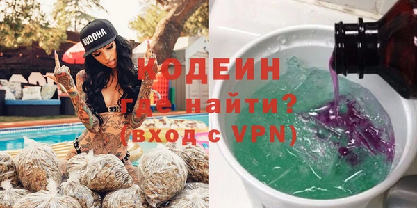 кокаин перу Липки