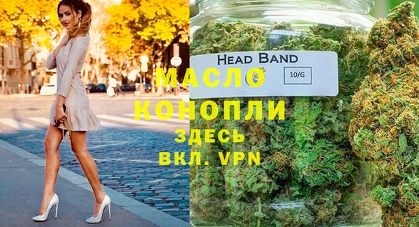 мяу мяу мука Лиски
