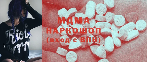 мяу мяу мука Лиски