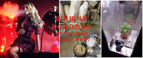 кокаин перу Липки