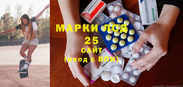 кокаин перу Липки