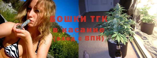 мяу мяу мука Лиски