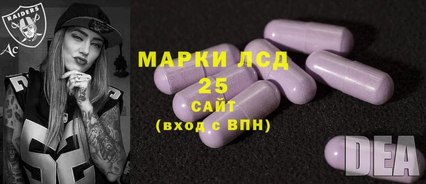 мяу мяу мука Лиски
