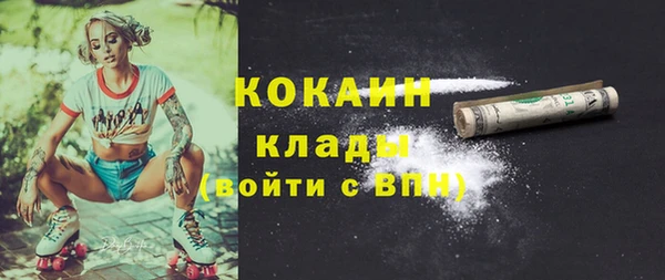 мяу мяу мука Лиски